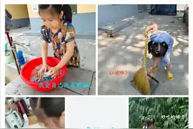 我是生活小当家——未央区西航二校暑假实践系列活动（一年级）图片