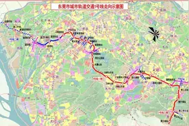 广州东莞，地铁无缝换乘互达市中心，安排上了！图片