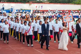欢乐又青春！山师附中秋季运动会热闹开场图片