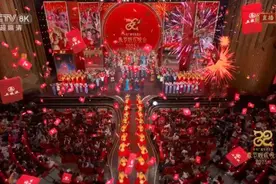五粮液：超10万份“和美好礼”添彩春晚图片