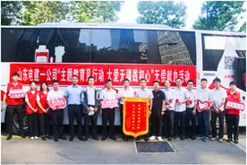 大爱无疆践初心！山东电建一公司开展无偿献血活动图片