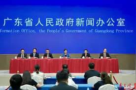 多位诺奖得主、国内外院士齐聚！这场科学盛会将在广州南沙召开图片