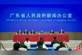 多位诺奖得主、国内外院士齐聚！这场科学盛会将在广州南沙召开图片