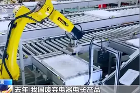 旧手机焕发新价值！这些“新选择”让你的废旧手机变废为宝图片