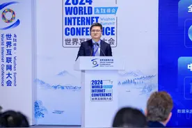 蚂蚁集团韩歆毅：数字技术让中小企业更好应对出海风险挑战图片
