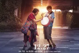让“小小的我”被看见，才是这部影片的最大意义图片
