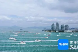 三亚发出邀请：看完周杰伦演唱会畅游天涯图片
