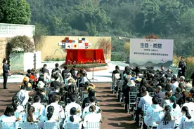 永川举办遗体和人体器官捐献缅怀活动图片