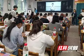 株洲市三中：家校共商安全教育 携手守护学生成长图片