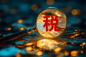 “2025个税汇算”启动，这样填报真能只退税不补税？图片