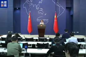 外交部：推动红树林保护的全球联合行动 给世界人民带来更多福祉图片