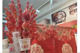 “华流”逆袭，这些中国元素最近为何在韩国爆火？图片