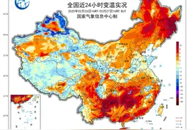 成都直冲21℃！莫慌，气温还要降！图片