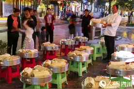 云上曾家山 原生态美食天堂图片