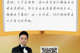 新学年 读好书丨王旭：赤子孤独了 会创造一个世界图片