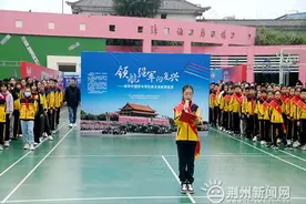 普及国防教育知识 新时代国防和军队建设成就微型展在荆州开展图片