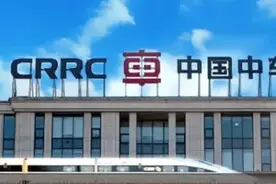 【展商风采】中国中车：智慧轨交一体化系统图片