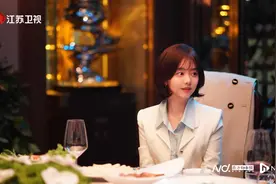 《你比星光美丽》谭松韵：欣赏纪星的韧劲，在她身上看到自己图片