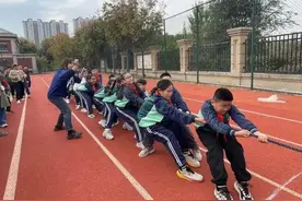 凝“绳”聚力展风采 力“拔”山河向未来——智源小学举行拔河比赛图片