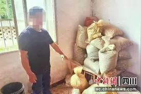 自贡荣县警方捣毁一制贩卖“神药”团伙图片