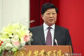 「改革创新」孟晓苏：我国必须加大保障房建设和供给，这是我们社会主义国家应大力推进的一件大事图片