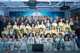 “中秋云诗会·2024甲辰中秋主题雅集”在京举办图片