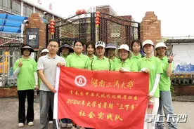 探寻省级非遗“星子灯”文化底蕴      湖南工商大学助力乡村振兴图片