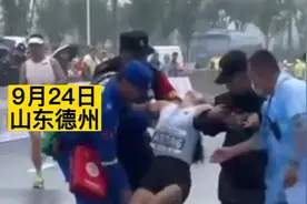 果然视频｜禹城马拉松晕倒女孩身体恢复后发视频表达感谢图片