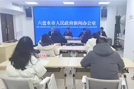 六盘水：社会化拥军工作成果丰硕 持续推动双拥模范城建设图片