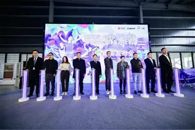 官宣！2025保山咖啡马拉松明年1月19日开跑图片