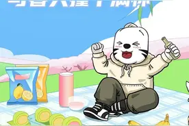 长白山出游踏青||与春天撞个满怀图片