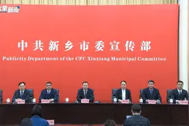 延津：“延津招商模式”见成效 全年226个重点项目落地图片