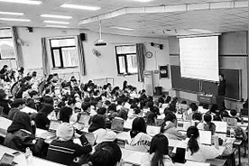 着眼全局 让高素质涉外法治人才竞相涌现图片