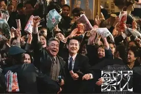 上海知名女主持露脸《繁花》！王家卫，你还藏了多少惊喜图片