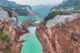重庆市藻渡水库工程成功实现截流图片