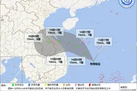南海热带低压生成！海南局地将迎暴雨或大暴雨→图片