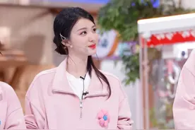 《你好，星期六》开启限定步数大挑战图片