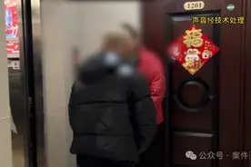 上海一买家为省16万税费，可能损失一套房！嚣张卖家称：“有本事让我坐牢好了”图片