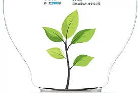 布局新“十大舰队”打造“湾区光谷”图片