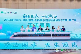 “丽”色撩人 邀“宁”来度假养生图片