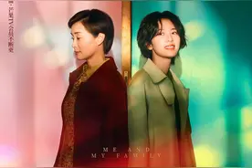 演员周雨彤：在“180天”里，照见亲情与自己图片