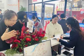 哈尔滨市保障性住房服务大厅启用图片