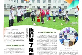 快乐六一 | 儿童节探访——他们给了福利院孩子最暖的爱图片