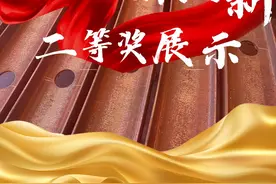 2024年度“五小”成果创新创效暨青年创新创意大赛成果展示--第六弹 隧道钢拱架超前小导管切割孔图片