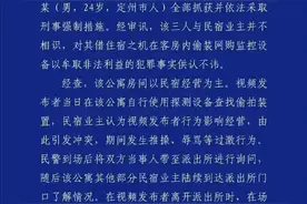 捞舆 | 摄像头下，谁该为石家庄形象受损负责？图片
