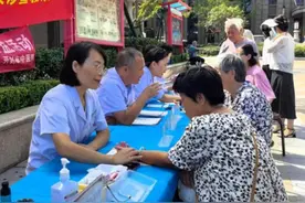 开封市中医义诊进百家社区公益活动走进郑开橄榄城·熙岸小区图片