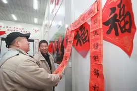 2025年天津“送万福 进万家”书法公益活动火热进行图片