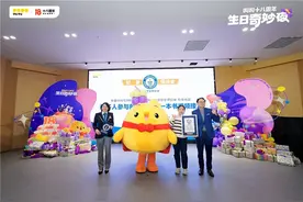 引领中华文化全球趣读 叫叫获吉尼斯世界纪录认证图片