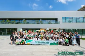 培养面向未来的零售人才，星巴克做对了哪些事？图片