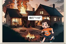 这些方法，可以助你化险为夷！图片